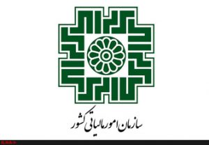 تعرفه عوارض روستاها