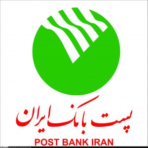 نقش پست بانک در اشتغالزایی روستاها