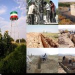 وضعیت روستاها پس از پیروزی انقلاب اسلامی
