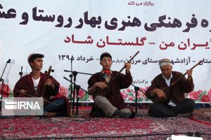 نخستین جشنواره بهار روستا و عشایر استان گلستان