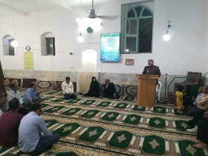 نشست مردمی آبفا
